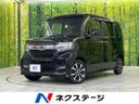 2017 Honda N-BOX CUSTOM DBA-JF3 (UW-6a6eb5097fac4)[3]