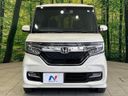 2017 Honda N-BOX CUSTOM DBA-JF3 (UW-6a6eb50a746a4)[20]