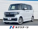 2021 Honda N-BOX CUSTOM 6BA-JF3 (UW-6a6eb517a3686)[3]