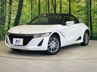 2019 Honda S660 DBA-JW5