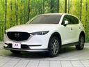 2019 Mazda CX-5 3DA-KF2P (UW-6a6eb553be76e)[4]