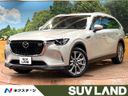 2025 Mazda CX-80 3DA-KL3P (UW-6a6eb565c0be5)[3]