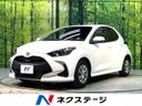 2021 Toyota Yaris 5BA-KSP210 (UW-6a6eb568b54b3)[3]