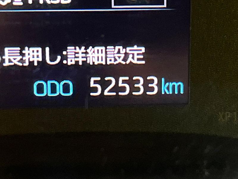 2021 Toyota Yaris 5BA-KSP210 (UW-6a6eb568b54b3)[2]