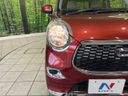2016 Daihatsu Cast DBA-LA250S (UW-6a6eb578b5223)[25]