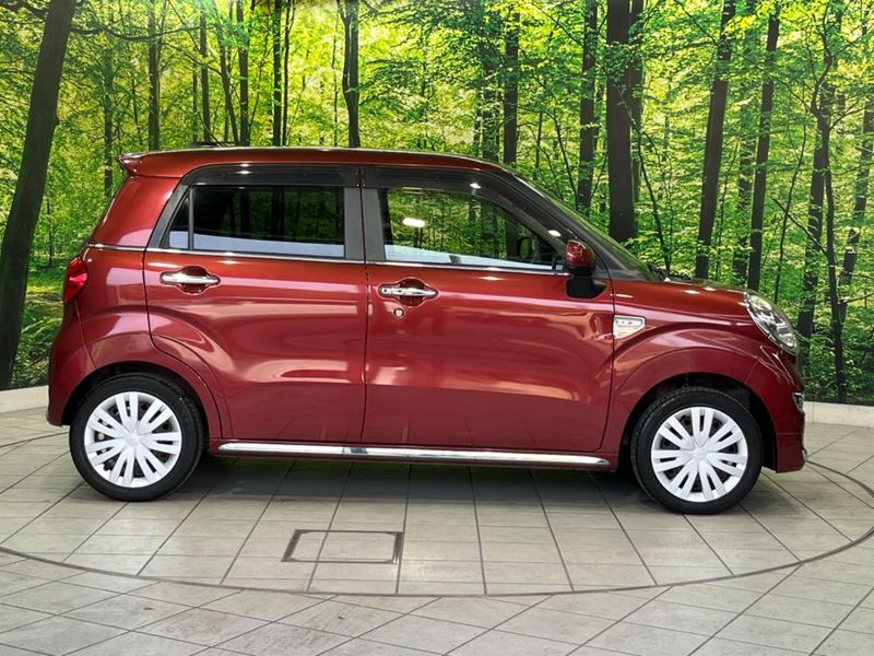 2016 Daihatsu Cast DBA-LA250S (UW-6a6eb578b5223)[7]