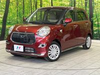 2016 Daihatsu Cast DBA-LA250S