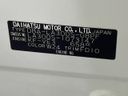 2012 Daihatsu Mira e:S DBA-LA300S (UW-6a6eb57dccbb0)[1]