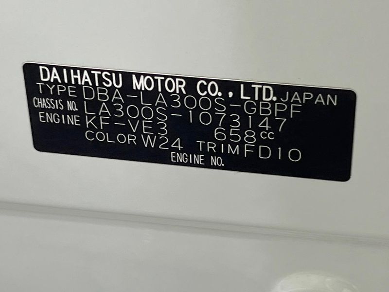 2012 Daihatsu Mira e:S DBA-LA300S (UW-6a6eb57dccbb0)[1]