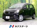 2016 Daihatsu Mira e:S DBA-LA300S (UW-6a6eb57f2d08e)[3]