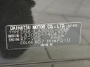 2016 Daihatsu Mira e:S DBA-LA300S (UW-6a6eb57f2d08e)[1]