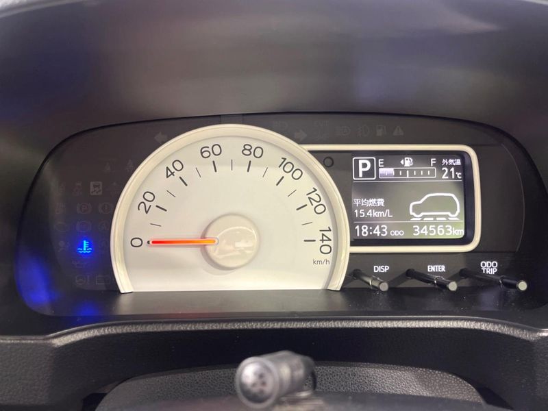 2020 Daihatsu Mira Tocot DBA-LA560S (UW-6a6eb58b63d2d)[21]