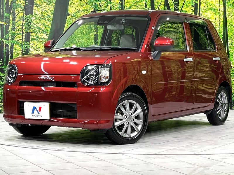 2020 Daihatsu Mira Tocot DBA-LA560S (UW-6a6eb58b63d2d)[0]