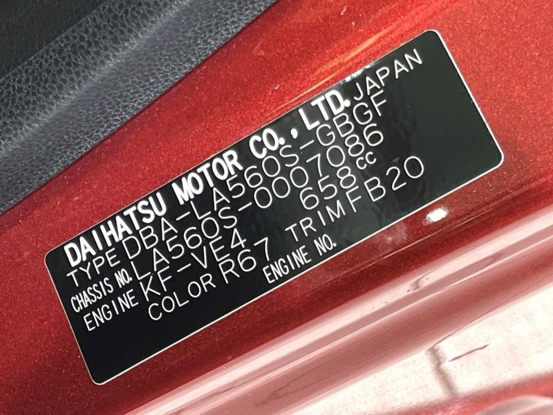 2020 Daihatsu Mira Tocot DBA-LA560S (UW-6a6eb58b63d2d)[1]
