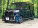 2023 Daihatsu Tanto 5BA-LA650S (UW-6a6eb599ba0f3)[10]