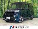 2023 Daihatsu Tanto 5BA-LA650S (UW-6a6eb599ba0f3)[3]