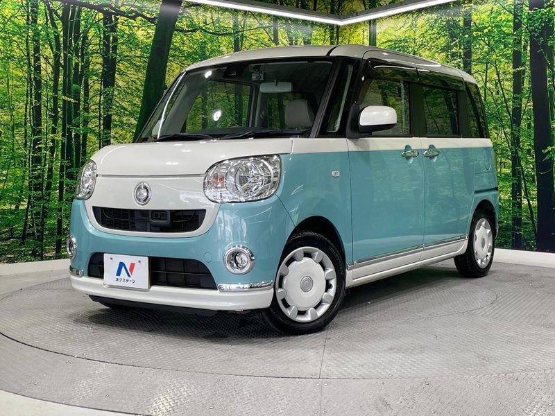 2017 Daihatsu Move Canbus DBA-LA800S (UW-6a6eb5a6c9f78)[0]