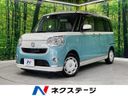 2017 Daihatsu Move Canbus DBA-LA800S (UW-6a6eb5a6c9f78)[3]