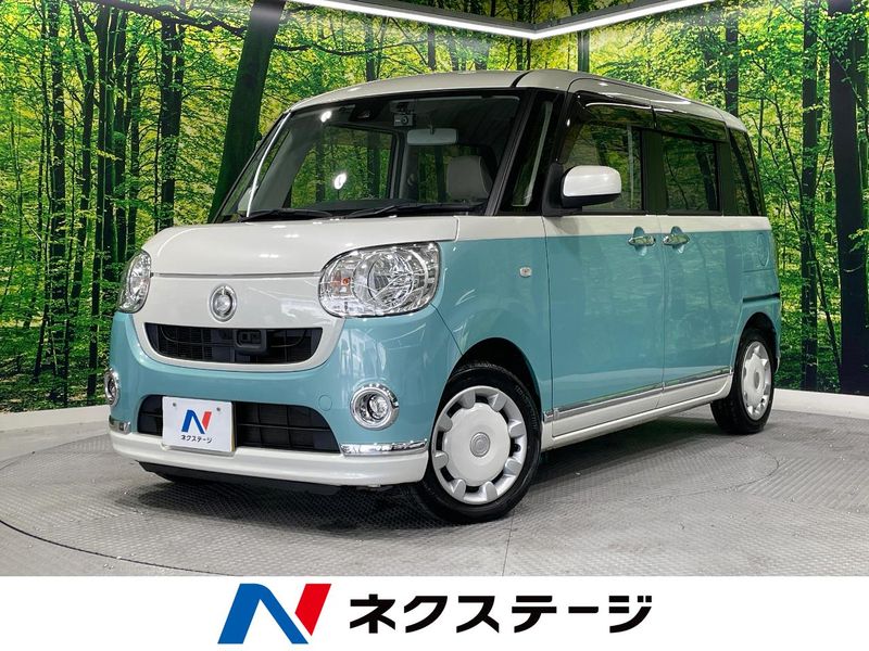 2017 Daihatsu Move Canbus DBA-LA800S (UW-6a6eb5a6c9f78)[3]