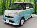 2017 Daihatsu Move Canbus DBA-LA800S (UW-6a6eb5a6c9f78)[14]