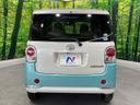 2017 Daihatsu Move Canbus DBA-LA800S (UW-6a6eb5a6c9f78)[19]