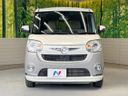 2021 Daihatsu Move Canbus 5BA-LA800S (UW-6a6eb5aaafb73)[19]