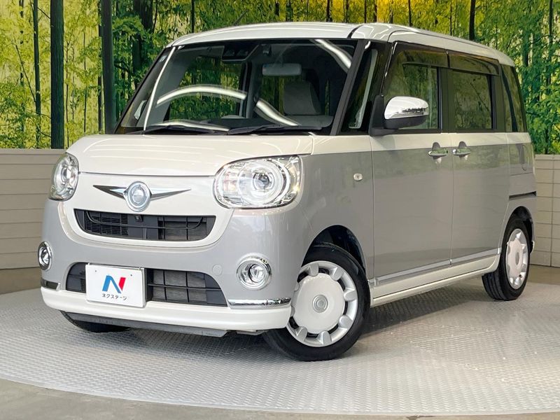 2021 Daihatsu Move Canbus 5BA-LA800S (UW-6a6eb5aaafb73)[0]