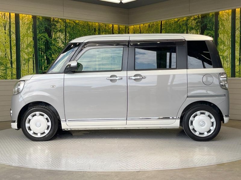 2021 Daihatsu Move Canbus 5BA-LA800S (UW-6a6eb5aaafb73)[25]