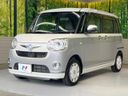 2021 Daihatsu Move Canbus 5BA-LA800S (UW-6a6eb5aaafb73)[18]