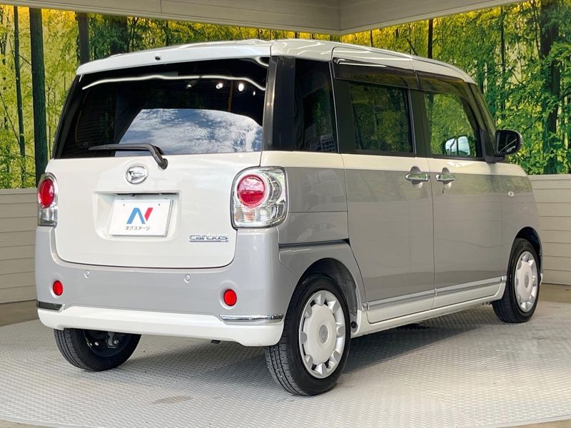 2021 Daihatsu Move Canbus 5BA-LA800S (UW-6a6eb5aaafb73)[22]