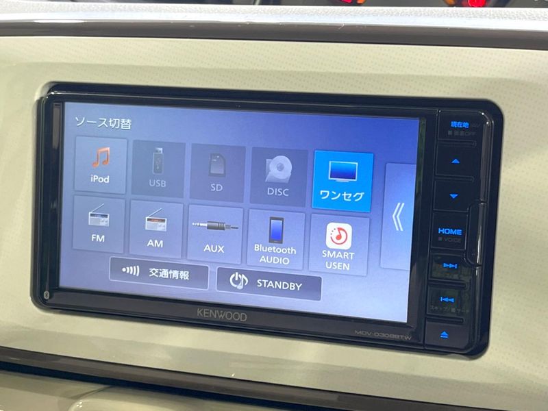 2022 Daihatsu Move Canbus 5BA-LA800S (UW-6a6eb5aaddb23)[15]