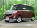 2017 Daihatsu Move Canbus DBA-LA810S (UW-6a6eb5abe0830)[0]