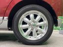 2017 Daihatsu Move Canbus DBA-LA810S (UW-6a6eb5abe0830)[10]