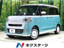 2025 Daihatsu Move Canbus 5BA-LA850S (UW-6a6eb5b019fe2)[3]