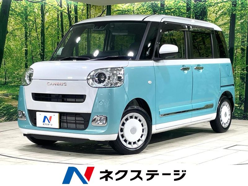 2025 Daihatsu Move Canbus 5BA-LA850S (UW-6a6eb5b019fe2)[3]