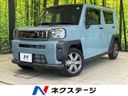 2020 Daihatsu Taft 5BA-LA900S (UW-6a6eb5b47d27f)[3]