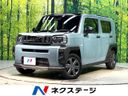 2023 Daihatsu Taft 5BA-LA900S (UW-6a6eb5b8339a8)[3]