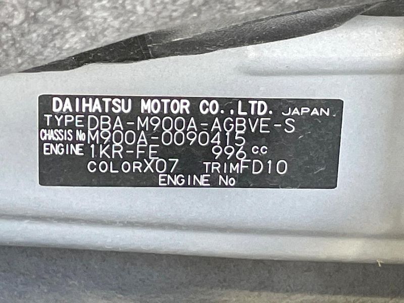 2017 Toyota Roomy DBA-M900A (UW-6a6eb5c4ebb9c)[1]