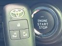 2021 Toyota Roomy 5BA-M900A (UW-6a6eb5ced6448)[15]