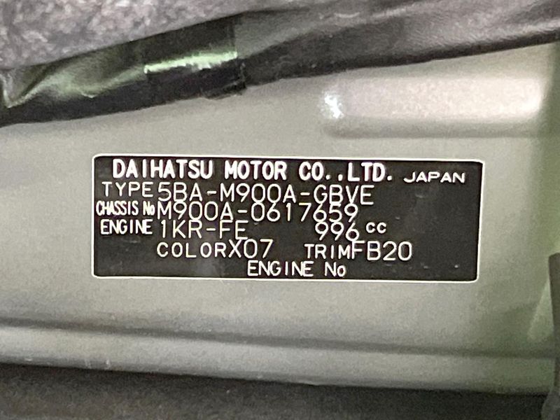 2021 Toyota Roomy 5BA-M900A (UW-6a6eb5ced6448)[1]
