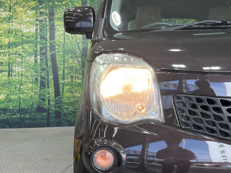 2015 Nissan Moco DBA-MG33S (UW-6a6eb5f260ee1)[13]