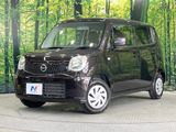 2015 Nissan Moco DBA-MG33S