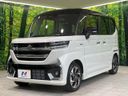 2026 Suzuki Spacia Custom 5AA-MK94S (UW-6a6eb6149d920)[6]