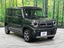 2023 Suzuki Hustler 5AA-MR92S (UW-6a6eb62f64e1b)[6]