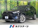 2019 Toyota RAV4 6BA-MXAA54 (UW-6a6eb64100b00)[3]