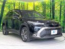 2024 Toyota Corolla Cross 4BA-MXGA10 (UW-6a6eb64a135a1)[18]