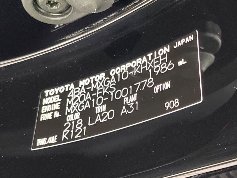 2024 Toyota Corolla Cross 4BA-MXGA10 (UW-6a6eb64a135a1)[1]