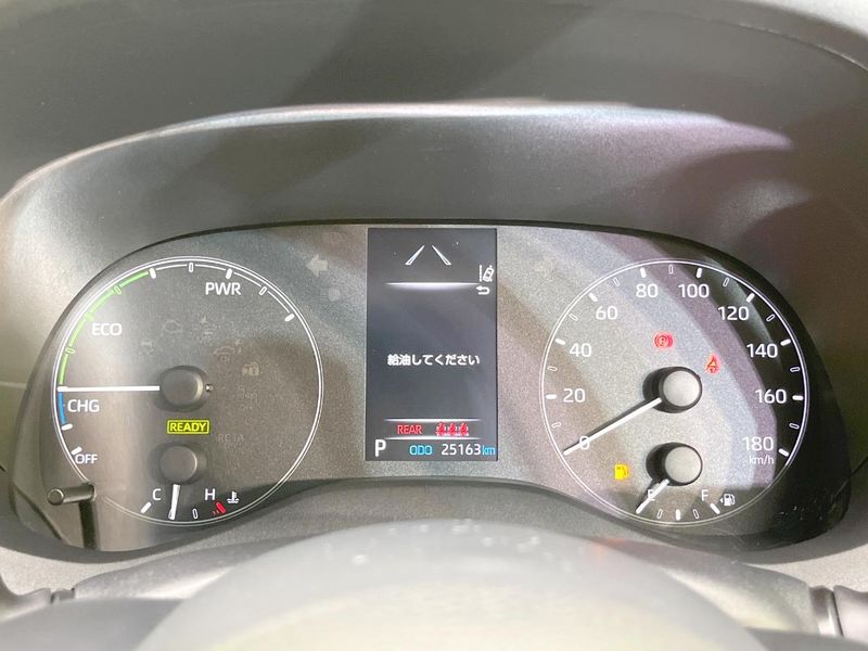 2023 Toyota Yaris 6AA-MXPH10 (UW-6a6eb64f5b22e)[29]