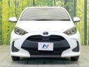 2023 Toyota Yaris 6AA-MXPH10 (UW-6a6eb64f5b22e)[5]