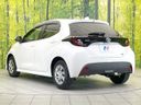 2023 Toyota Yaris 6AA-MXPH10 (UW-6a6eb64f5b22e)[10]